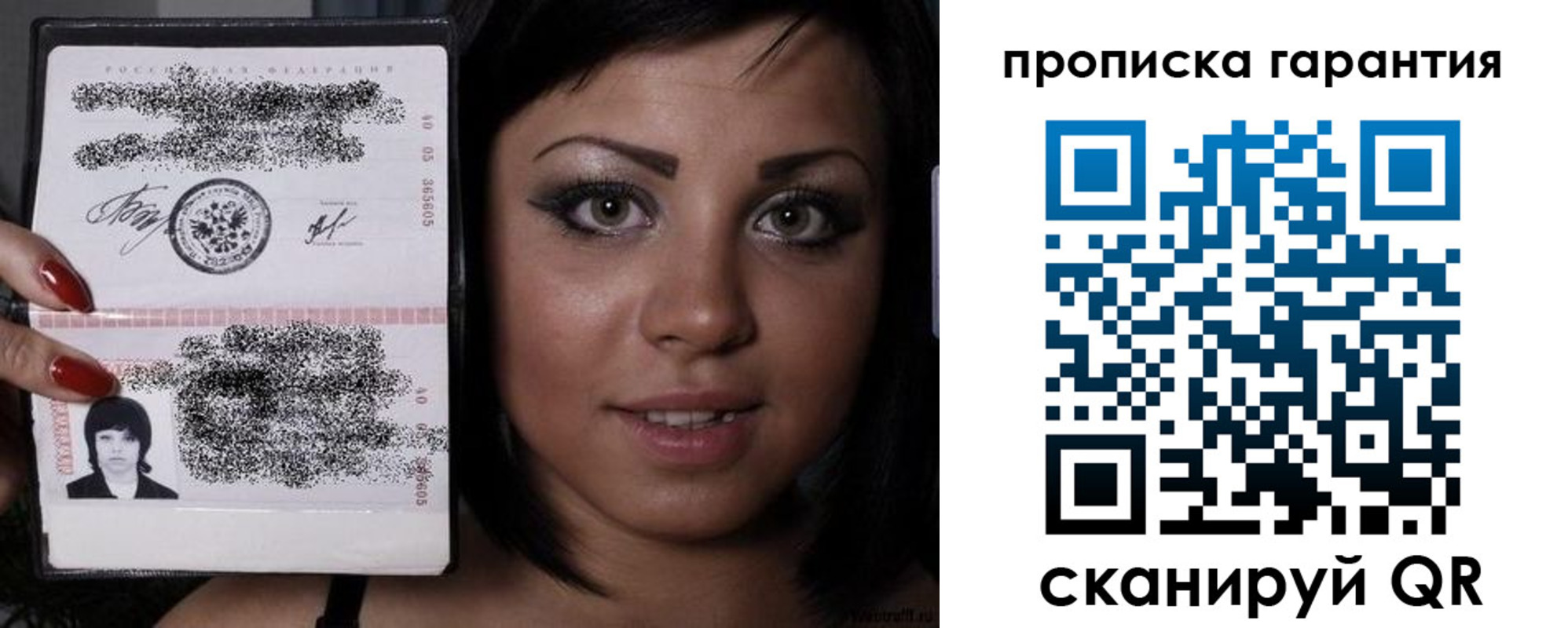 регистрация для школы в Мичуринске